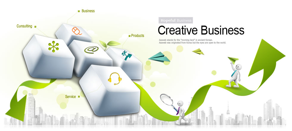 한주홀딩스 메인 배너